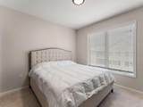 5250 Grandview Square - Photo 19