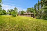 8XX Humboldt Avenue - Photo 11