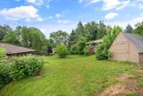 8XX Humboldt Avenue - Photo 12
