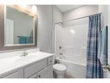 1575 Evan Court - Photo 16