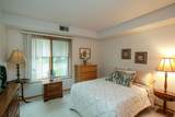 250 Freemont Avenue - Photo 13