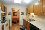 250 Freemont Avenue - Photo 4