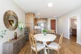 101 Saint Olaf Avenue - Photo 7