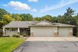 1951 205th Avenue - Photo 3