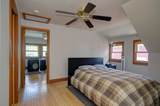 2098 Marshall Avenue - Photo 11