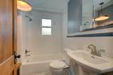 2098 Marshall Avenue - Photo 12