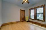 2098 Marshall Avenue - Photo 13