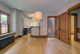 2098 Marshall Avenue - Photo 6