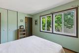 72 River Woods Lane - Photo 12