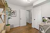 2608 Kentucky Avenue - Photo 23