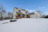 20728 Hoover Court - Photo 2