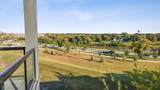 300 Main Avenue - Photo 15
