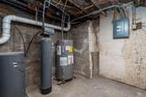 212 Murphy Street - Photo 4