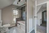 212 Murphy Street - Photo 6