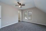 212 Murphy Street - Photo 8