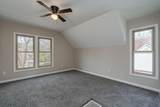 212 Murphy Street - Photo 9