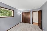 5306 Fannon Avenue - Photo 17