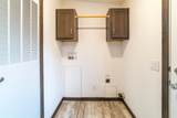 422 Court Avenue - Photo 17
