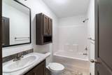 422 Court Avenue - Photo 37