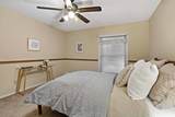 2800 Hamline Avenue - Photo 11
