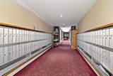 2800 Hamline Avenue - Photo 16