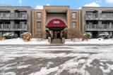 2800 Hamline Avenue - Photo 27