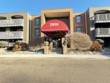 2800 Hamline Avenue - Photo 31