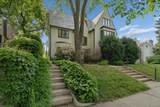 1721 Humboldt Avenue - Photo 1