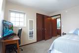 5445 Boone Avenue - Photo 12