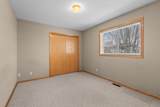 5617 138th Street - Photo 20
