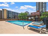 401 1st Street - Photo 28