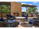 401 1st Street - Photo 30