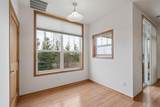 1244 County Road D - Photo 12