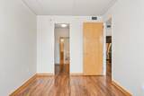 45 University Avenue - Photo 20