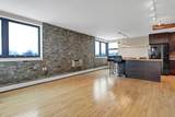 2500 Blaisdell Avenue - Photo 5