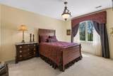 17620 Xanadu Avenue - Photo 33