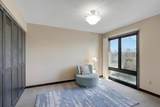 6400 York Avenue - Photo 24