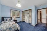 360 Sophia Avenue - Photo 17