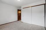 2455 Crestwood Drive - Photo 16