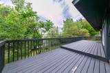 5834 County 4 - Photo 20