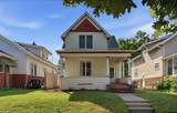 315 Broad Street - Photo 2