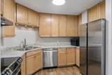 3131 Excelsior Boulevard - Photo 12
