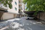 3131 Excelsior Boulevard - Photo 16