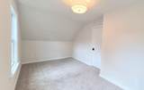 3936 Longfellow Avenue - Photo 34