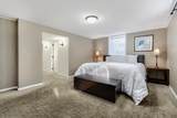 3523 Arbor Lane - Photo 35