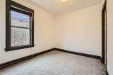 1928 Aldrich Avenue - Photo 4