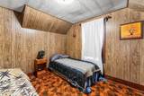 100 Stark Road - Photo 23