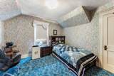 100 Stark Road - Photo 25