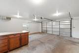 2591 Carver Avenue - Photo 46
