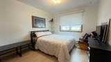 1210 Long Avenue - Photo 17
